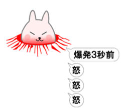 Hello from a hole sticker #9617604