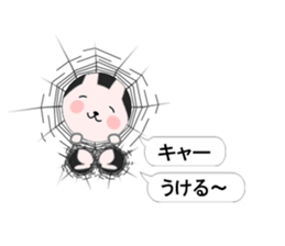 Hello from a hole sticker #9617607