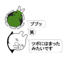 Hello from a hole sticker #9617617