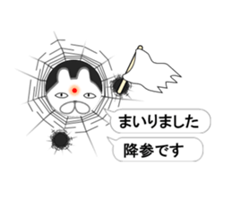 Hello from a hole sticker #9617618