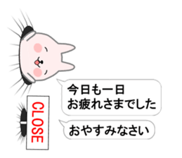 Hello from a hole sticker #9617619