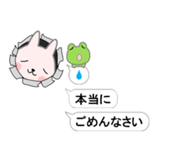 Hello from a hole sticker #9617621