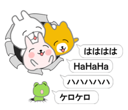 Hello from a hole sticker #9617623