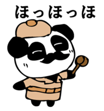 he panda which can always be used 5. sticker #9617664