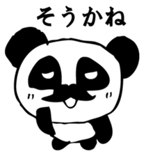 he panda which can always be used 5. sticker #9617665