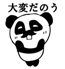 he panda which can always be used 5. sticker #9617666
