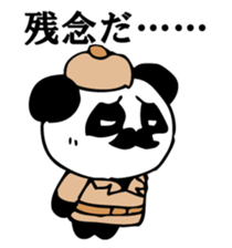 he panda which can always be used 5. sticker #9617669