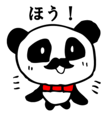 he panda which can always be used 5. sticker #9617670