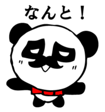 he panda which can always be used 5. sticker #9617671