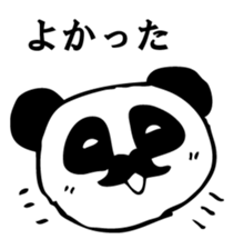 he panda which can always be used 5. sticker #9617674