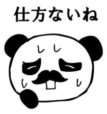 he panda which can always be used 5. sticker #9617675