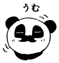 he panda which can always be used 5. sticker #9617679