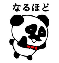 he panda which can always be used 5. sticker #9617680