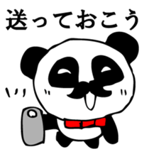 he panda which can always be used 5. sticker #9617681