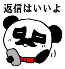 he panda which can always be used 5. sticker #9617682