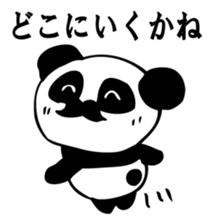 he panda which can always be used 5. sticker #9617683