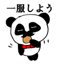 he panda which can always be used 5. sticker #9617685