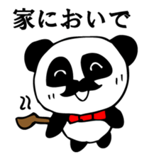 he panda which can always be used 5. sticker #9617687