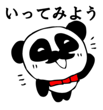 he panda which can always be used 5. sticker #9617688