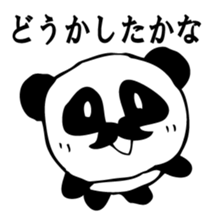 he panda which can always be used 5. sticker #9617689