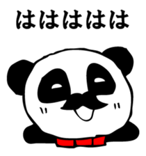 he panda which can always be used 5. sticker #9617690