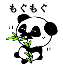 he panda which can always be used 5. sticker #9617691