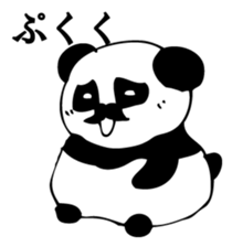 he panda which can always be used 5. sticker #9617695