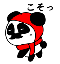 he panda which can always be used 5. sticker #9617696