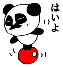 he panda which can always be used 5. sticker #9617698