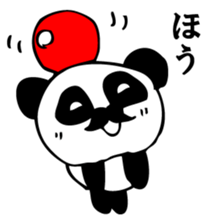 he panda which can always be used 5. sticker #9617699