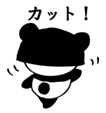 he panda which can always be used 5. sticker #9617702