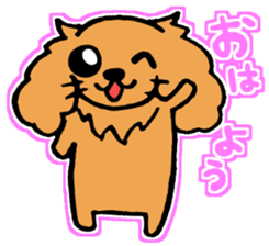 miniature dachshund tsubaki sticker #9617744