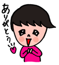 JUN chan sticker #9617785