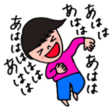 JUN chan sticker #9617787