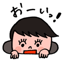 JUN chan sticker #9617790