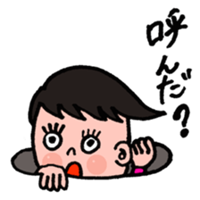 JUN chan sticker #9617791