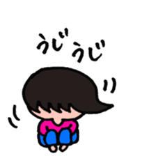 JUN chan sticker #9617792
