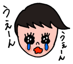 JUN chan sticker #9617794