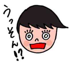 JUN chan sticker #9617798