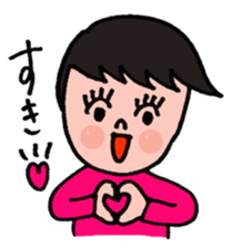 JUN chan sticker #9617799