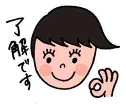 JUN chan sticker #9617801