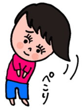 JUN chan sticker #9617803