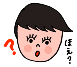 JUN chan sticker #9617805