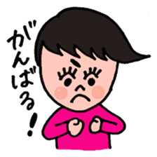 JUN chan sticker #9617806