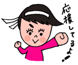 JUN chan sticker #9617809