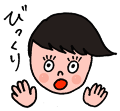 JUN chan sticker #9617811