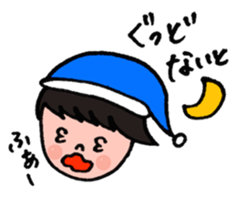 JUN chan sticker #9617813