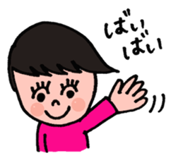 JUN chan sticker #9617814