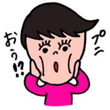 JUN chan sticker #9617815