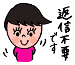 JUN chan sticker #9617816